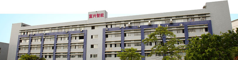 深圳市艾倫森光電有限公司